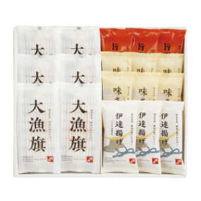 楽天市場 笹かまぼこ 人気ランキング1位 売れ筋商品 楽天市場 笹かまぼこ 人気ランキング1位 売れ筋商品